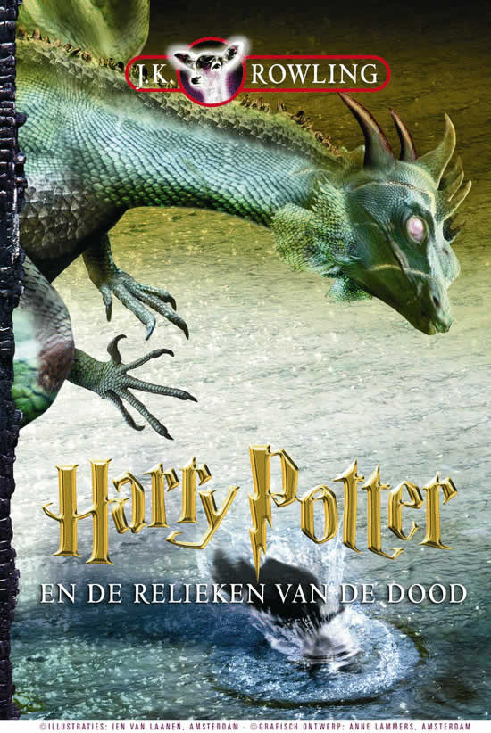 ハリー・ポッターと死の秘宝/Harry Potter and the Deathly Hallows