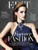 エマ・ワトソン　Emma Watson